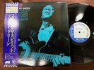 GRANT GREEN FEELIN' THE SPIRIT BLUE NOTE LNJ 80147 OBI STEREO JAPAN Vinyl LP
