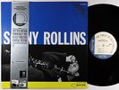 Sonny Rollins - Volume One LP - Blue Note - BST 81542 Stereo VG++ Poster + Obi