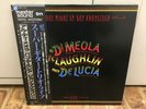 Al Di Meola, John McLaughlin & Paco De Lucia JAPAN MASTER SOUND LP w/OBI