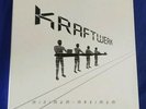 Kraftwerk ?– Minimum-Maximum 4 x Vinyl Boxset