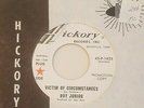 ROY JUNIOR Victim of Circumstances GARAGE PUNK DJ 45 HICKORY Looks Like Sun HEAR