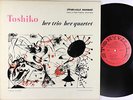 Toshiko Akiyoshi - Her Trio Her Quartet LP - Storyville - STLP 918 Mono DG VG+