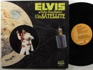 ELVIS PRESLEY Aloha From Hawaii Via Satellite RCA 2XLP ++ quadraphonic die cut 