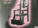 The Black Keys - Let's Rock Pink Vinyl LP