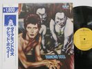 DAVID BOWIE - Diamond Dogs LP 1982 JAPAN RCA RPL-2104 IGGY POP T REX GLAM w/ obi