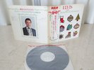 Elvis Presley 1971 Japan Promo LP THE WONDERFUL WORLD OF CHRISTMAS