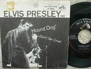 Elvis Presley - Hound Dog / Don't Be Cruel - RARER LINED USA 45 rpm + P/S