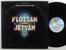 FLOTSAM AND JETSAM When The Storm Comes Down MCA LP w/insert  