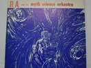 Sun Ra Arkestra - Cosmic Tones For Mental Therapy LP / El Saturn 1973 SR-408