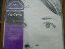 IL VOLO - S/T - MINTY JAPAN 12
