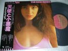 Kate Bush - The Kick Inside (EMS-81042) 1978 Japan LP w/Obi