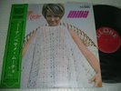 MINA - Besame Mucho (SJET-8115) 1969 Japan Victor/Globe LP