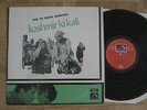 O. P. Nayyar ?– Kashmir Ki Kali - Bollywood LP 1964 - NM/EX++