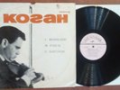 Leonid Kogan - Fantasy On Theme From the Opera by S. Gounod “Faust”  /USSR/LP