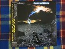 Thin Lizzy ?– Thunder And Lightning   - JAPAN NM Wax  Vinyl LP OBI