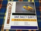 Dave Bailey Quintet ?– Reaching Out - Japan OBI Vinyl LP