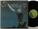 KLAUS SCHULZE Cyborg BRAIN 2XLP VG++/VG+ gatefold  