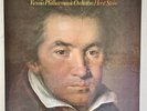 DECCA SDDE 304-7 BEETHOVEN THE 5 PIANO CONCERTOS FRIEDRICH GULDA/STEIN NM/EX