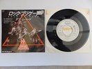 DEF LEPPARD - ROCK BRIGADE / HELLO AMERICA  - JAPANESE 7