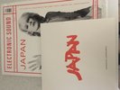 ELECTRONIC SOUND MAGAZINE. JAPAN / DAVID SYLVIAN SPECIAL WITH RED VINYL 7”. New.