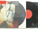 TALKING HEADS -STOP MAKING SENSE- ORIG 1984 SIRE LP LIMITED EDITION BOOKLET NM