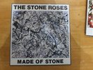THE STONE ROSES-MADE OF STONE-12 INCH SINGLE-SILVERTONE-ORET-2-1988-A FANTASTIC