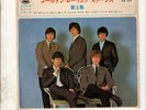 ROLLING STONES Rolling Stones Volume 3 JAPAN 7