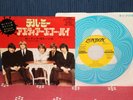 THE ROLLING STONES Tell Me / As Tears Go By 7'' P.S. JAPAN 1973 TOP-1772 MINT