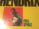 RARE STILL SEALED JIMI HENDRIX FREE SPIRIT ORIGINAL 1981 VINYL RECORD LP