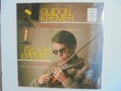 GUIDON KREMER Music for Solo violin MELODIYA Classical  LP SEALED