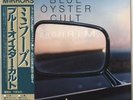 Blue Oyster Cult Mirrors Japanese vinyl LP album record 25AP1390 CBS 1979