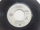 CHUCK BYNUM “MARATHON LOVER” SUPERB MODERN SOUL BOOGIE 45