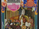 STRAWBERRY ALARM CLOCK: Incense & Peppermints LP Sealed (reissue) Rock & Pop