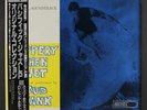 BUD SHANK: Slippery When Wet Soundtrack LP (Mono, Japan, re, insert, obi) Jazz