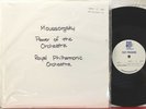 Analogue Prod. two 45 rpm test pressings Power of the Orchestra 1 sealed/1 NM