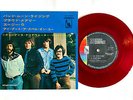 CREEDENCE CLEARWATER REVIVAL Bad Moon Rising JAPAN RED WAX VINYL 7