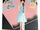 Patsy Cline - Live at the Opry (Grand Ole Opry) Vinyl LP Record - Vintage 1988