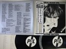 PUBLIC IMAGE LTD. SECOND EDITION COLUMBIA YB-7006-AX Japan OBI VINYL 2LP