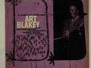 Art Blakey 