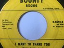Rare Deep Soul Gospel 45/ Master Keys 