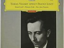 TAMAS VASARY LISZT PIANO SONATAS & SOL DGG ED.1 RED STEREO TULIP SLPEM 136258 NM