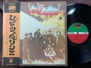 LED ZEPPELIN II ATLANTIC P-8042A OBI STEREO JAPAN GATEFOLD LP