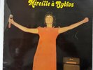 Mireille Mathieu a BYBLOS Rare LIVE LEBANESE 1974 LP. Stunning copy.