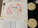 JOHN LENNON Imagine - Music From The Motion Picture JAPAN 2LP RP15-5690 91 w/OBI