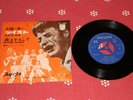 JOHNNY HALLYDAY  Sam'di Soir 7'' JAPON JAPAN FL-1033 SUPERBE  RARE