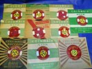 (10) DORIS DAY 45'S-WITH FACTORY SLEEVES & ADAPTERS -1951-1955