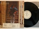 Bob Dylan - Street Legal - 1978 White Label Promo JC 35453 VG++ Ultrasonic Clean