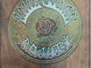 THE GRATEFUL DEAD - American Beauty -ORIG 1971 UK Vinyl LP GREEN label A1/B2 Ex