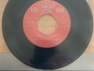 CHUCK CORBY AND THE ENTREES - honey let me stay-I Need Your Love 7” Northern Ex+