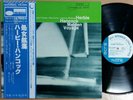MINT Herbie Hancock - Maiden Voyage Blue Note Japan Vinyl GXK-8050 OBI & Insert